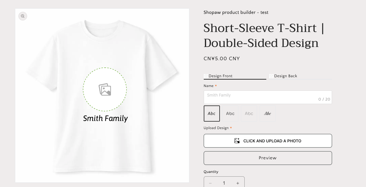 How to use Customize Steps?