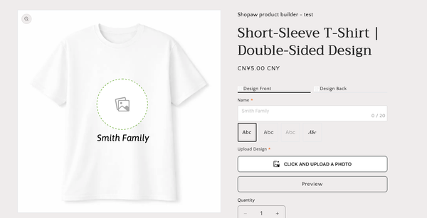 How to use Customize Steps?